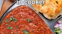 cooker pav bhaji recipe | pav bhaji in cooker | pressure cooker pav bhaji cooker pav bhaji recipe | pav bhaji in cooker | pressure cooker pav bhaji