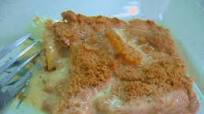 Mango Float Mango Float