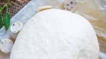 Pizza Dough Recipe Pizza Dough Recipe