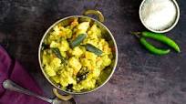 Vegan South Indian Instant Pot Avial (Vegetable Coconut Curry) Vegan South Indian Instant Pot Avial (Vegetable Coconut Curry)