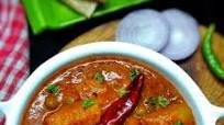 Aloo Matar recipe Aloo Matar recipe