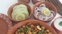 Shahi Chana Masala biryani Shahi Chana Masala biryani