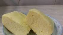 original steamed Chiffon - no oven version original steamed Chiffon - no oven version