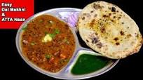 इस बंद में जब तरस गए बाहर का खाना तो घर में ये ज़रूर बनान | Easy Dal Makhni & ATTA NAAN Sampann Meals इस बंद में जब तरस गए बाहर का खाना तो घर में ये ज़रूर बनान | Easy Dal Makhni & ATTA NAAN Sampann Meals