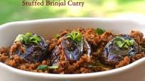 Brinjal Stuffed Curry | Stuffed Kathirikai Fry Recipe Brinjal Stuffed Curry | Stuffed Kathirikai Fry Recipe