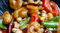 Kung Pao Shrimp (Kung Pao Prawn) Kung Pao Shrimp (Kung Pao Prawn)