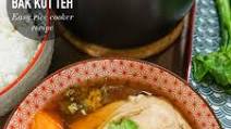 How to make Chicken Bak Kut Teh in a Rice Cooker How to make Chicken Bak Kut Teh in a Rice Cooker