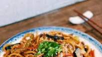 Vegetable Fried Noodles Vegetable Fried Noodles