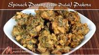 Spinach Potato Pakora Recipe - (4.2/5) Spinach Potato Pakora Recipe - (4.2/5)
