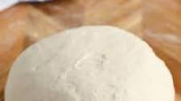 The Best Homemade Pizza Dough Recipe The Best Homemade Pizza Dough Recipe