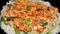 Singaporean Rice Singaporean Rice