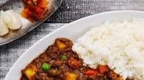 Quick Japanese Curry Rice Quick Japanese Curry Rice