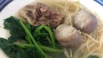 Resep Mie kuah bakso, Lezat Sekali Resep Mie kuah bakso, Lezat Sekali