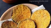 Brinjal Fry Brinjal Fry