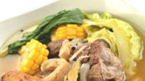 Batangas Bulalo Recipe Batangas Bulalo Recipe