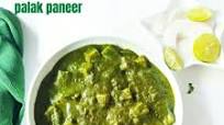 Palak Paneer Recipe | how to make palak paneer | palak paneer curry Palak Paneer Recipe | how to make palak paneer | palak paneer curry
