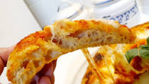 Slow-rise Pizza Dough Slow-rise Pizza Dough