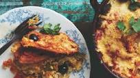Macanese Baked Pork Chop Rice Recipe Macanese Baked Pork Chop Rice Recipe