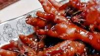 Chicken Feet Humba Chicken Feet Humba