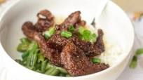 Air Fryer Mongolian Beef Air Fryer Mongolian Beef