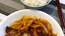 Chinese Pork Chops With Onions In Tangy Sauce Chinese Pork Chops With Onions In Tangy Sauce