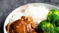 Instant Pot Honey Garlic Chicken Instant Pot Honey Garlic Chicken