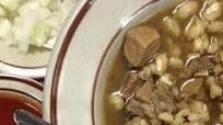 New Mexican Posole New Mexican Posole