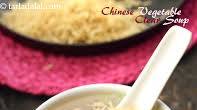 Chinese vegetable clear soup recipe | veg clear soup | easy healthy veg clear soup | how to make clear vegetable soup | Chinese vegetable clear soup recipe | veg clear soup | easy healthy veg clear soup | how to make clear vegetable soup |
