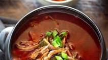 Yukgaejang (Korean Spicy Beef Soup) Yukgaejang (Korean Spicy Beef Soup)