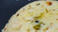 Instant Pot Ven Pongal Instant Pot Ven Pongal
