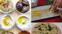 Receta de Baba Ganoush o Mutabal Receta de Baba Ganoush o Mutabal