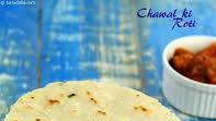 Chawal ki Roti recipe - How to make Chawal ki Roti Chawal ki Roti recipe - How to make Chawal ki Roti