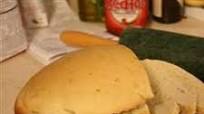 Super Easy Rosemary Bread Machine Bread Super Easy Rosemary Bread Machine Bread