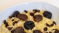 Azerbaijani Rice Pilaf | Shirin Plov Azerbaijani Rice Pilaf | Shirin Plov