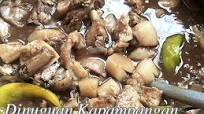 How to Cook Dinuguan Kapampangan (Tidtad) How to Cook Dinuguan Kapampangan (Tidtad)