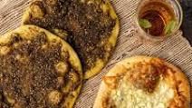 Zaatar Bread (Manakeesh Recipe) Zaatar Bread (Manakeesh Recipe)