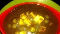 PALAK , MUTTER , PANEER KI SUBJI ( WITHOUT ONION & GARLIC) PALAK , MUTTER , PANEER KI SUBJI ( WITHOUT ONION & GARLIC)