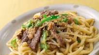 Beef and Udon Noodle Stir-Fry Beef and Udon Noodle Stir-Fry