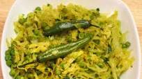 Cabbage With Peas (Bund Gobi And Mater) Cabbage With Peas (Bund Gobi And Mater)