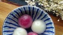 Tang Yuan, Chinese glutinous rice balls (汤圆) Tang Yuan, Chinese glutinous rice balls (汤圆)