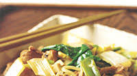 Sukiyaki Sukiyaki
