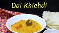 Dal Khichdi | How to make Masoor Dal Khichdi Dal Khichdi | How to make Masoor Dal Khichdi