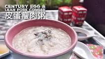 SECRET REVEALED! RICE COOKER RECIPE-Century Egg & Pork Congee 电饭锅皮蛋瘦肉粥 SECRET REVEALED! RICE COOKER RECIPE-Century Egg & Pork Congee 电饭锅皮蛋瘦肉粥