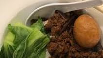 Braised Ground Pork with Rice (aka Lu Rou Fan) Braised Ground Pork with Rice (aka Lu Rou Fan)