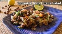 Sprouted Kala Chana Recipe: How To Make Healthy Sprouted Black Chana Salad At Home Sprouted Kala Chana Recipe: How To Make Healthy Sprouted Black Chana Salad At Home