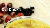 dal dhokli recipe | Gujarati dal dhokli | dal dhokli recipe | Gujarati dal dhokli |