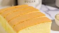 Taiwanese Castella Cake Taiwanese Castella Cake