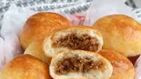Pan de Coco Recipe Pan de Coco Recipe