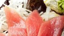 Marinated Tuna Sashimi Marinated Tuna Sashimi