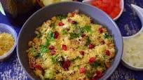 Chana chaat recipe | Chole chaat recipe | Chana chaat recipe with yogurt | Chickpea chaat Chana chaat recipe | Chole chaat recipe | Chana chaat recipe with yogurt | Chickpea chaat